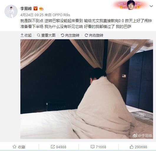 不知道列位有无思虑过如许一个题目：事实是谈吐自由的权力加倍主要仍是波折本身人格与精力蒙受舆论危险的权力更主要。